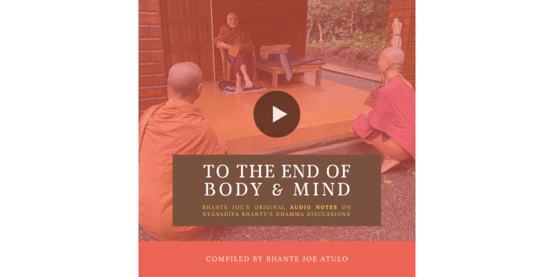 To the End of Body and Mind -- Audio Files --
